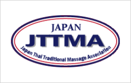 タイ古式セラピスト養成講座 JTTMA3つのポイント　概要　写真2