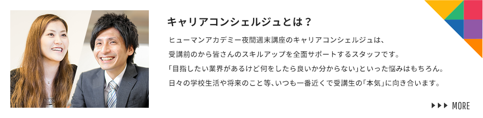 全国 18箇所