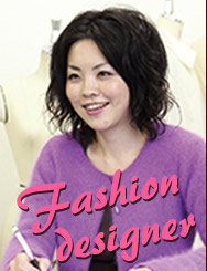 Fashion designer
