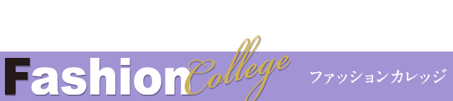 Fashion College